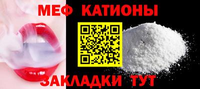 бутик Обь