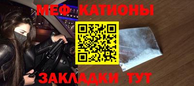 бутик Обь