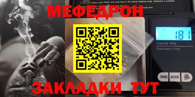 кокс Обнинск