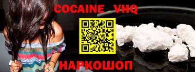 стаф Нягань