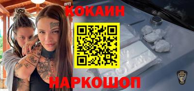 стаф Нягань