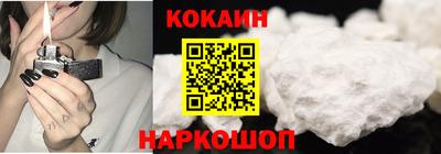 стаф Нягань