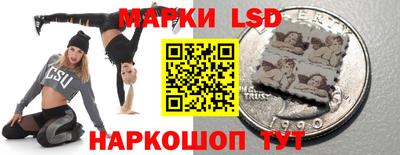 бутик Обь
