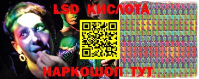 кокс Обнинск