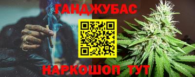 стаф Нягань