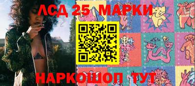 стаф Нягань