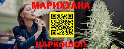 стаф Нягань