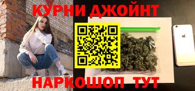 бутик Обь
