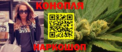 стаф Нягань