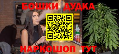 стаф Нягань