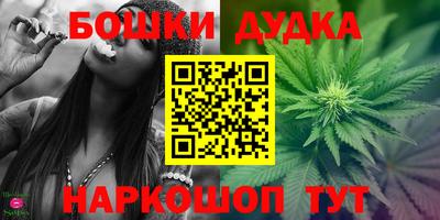 стаф Нягань