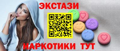 стаф Нягань