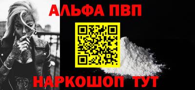 бутик Обь