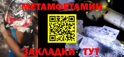 кокс Обнинск