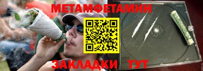 кокс Обнинск