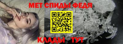 стаф Нягань