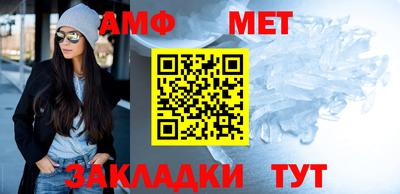 кокс Обнинск