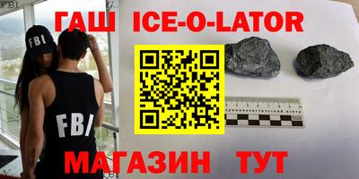 стаф Нягань