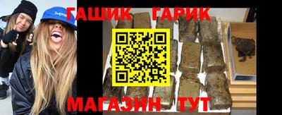 кокс Обнинск