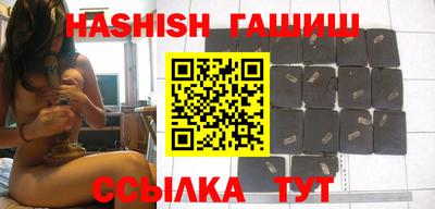 стаф Нягань
