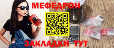 кокс Обнинск
