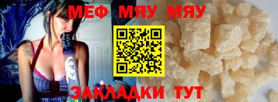 бутик Обь